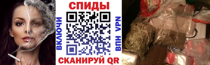 Бутират BDO 33%  blacksprut ONION  Стрежевой 