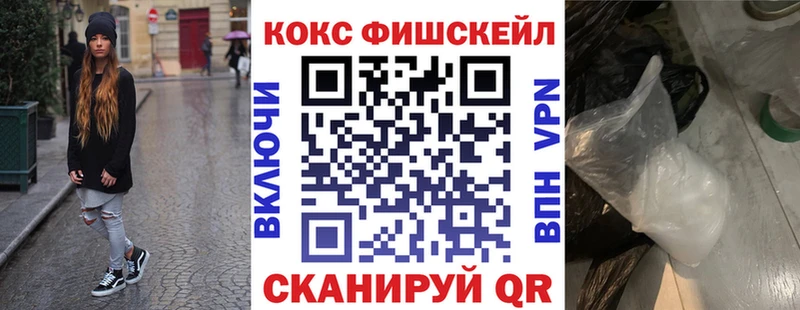 Cocaine Боливия  Стрежевой 
