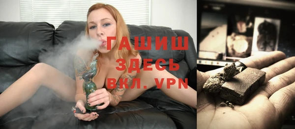 спиды Абдулино