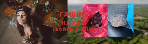 прущие крисы Россошь