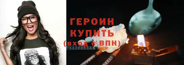 спиды Абдулино