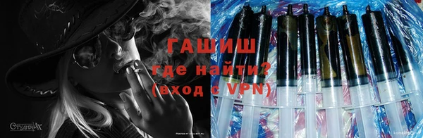 МДМА Ростов