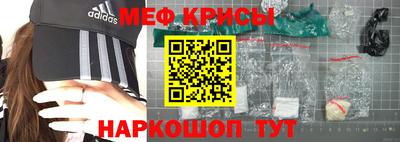 ALPHA-PVP Северобайкальск
