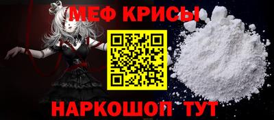 бошки Свободный