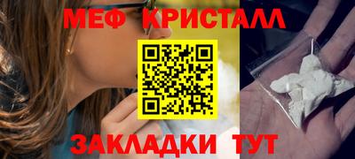бошки Свободный