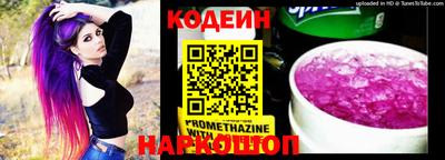 бошки Свободный