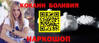 мет Севастополь