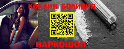 мет Севастополь