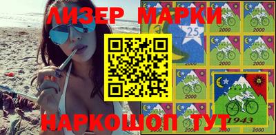 бошки Свободный
