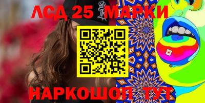бошки Свободный