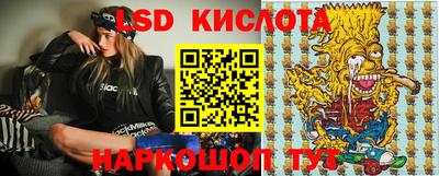бошки Свободный