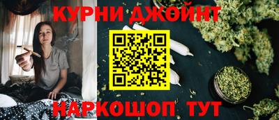ALPHA-PVP Северобайкальск