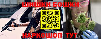 ALPHA-PVP Северобайкальск
