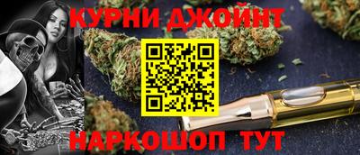 бошки Свободный