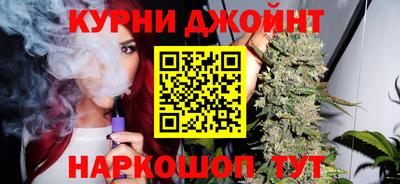 бошки Свободный