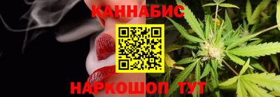 мет Севастополь