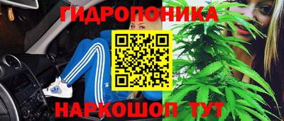 ALPHA-PVP Северобайкальск
