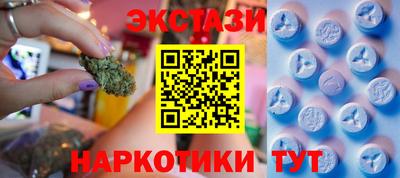бошки Свободный