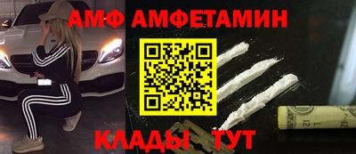 бошки Свободный