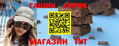 бошки Свободный