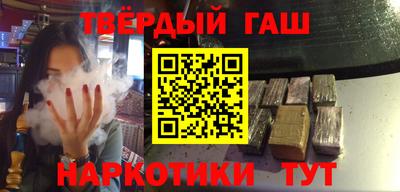 бошки Свободный