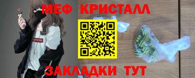 бошки Свободный
