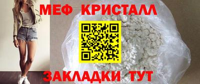 бошки Свободный